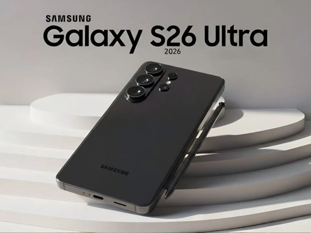 Samsung S26 Ultra