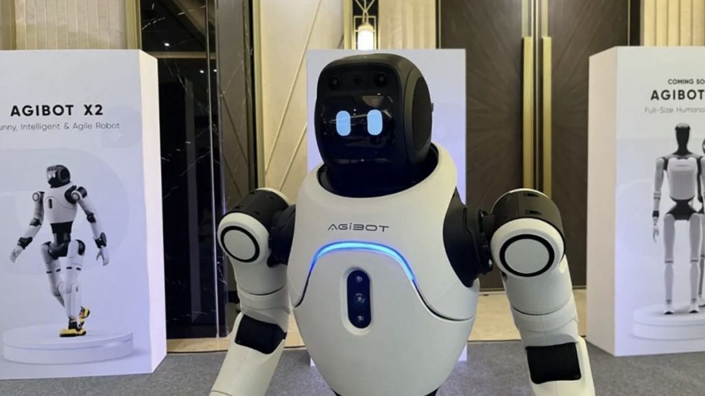Robot Humanoid Komersial